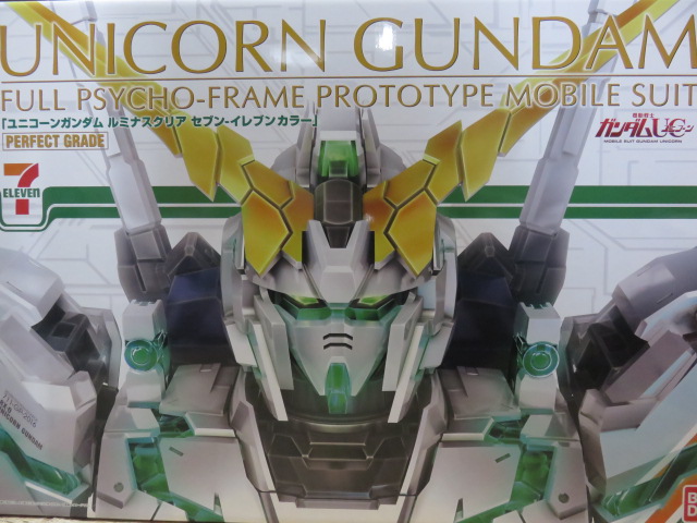 PG ユニコーンガンダム ルミナスクリア セブン-イレブンカラー PG ユニコーンガンダム ルミナスクリア セブン-イレブンカラー
