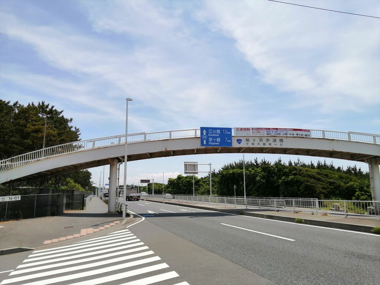 21年6月の旅 湘南大橋 人生の長い午後