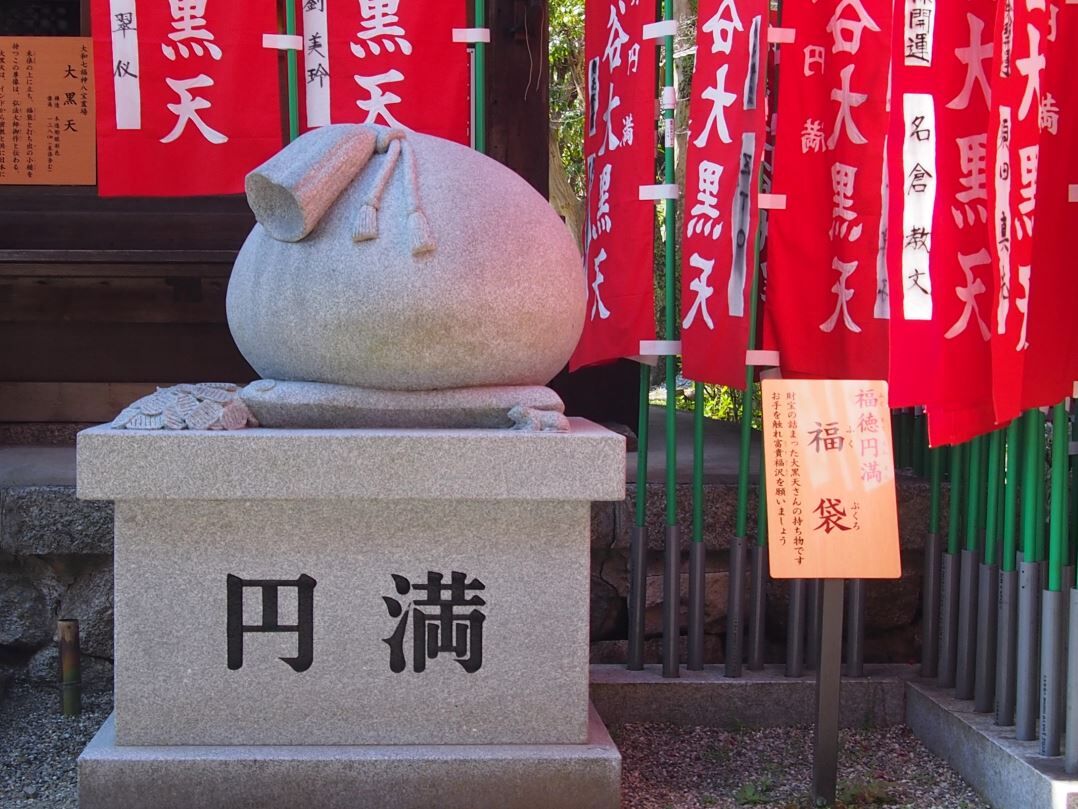 桜を観に往く 長谷寺 本堂と大黒堂 人生の長い午後