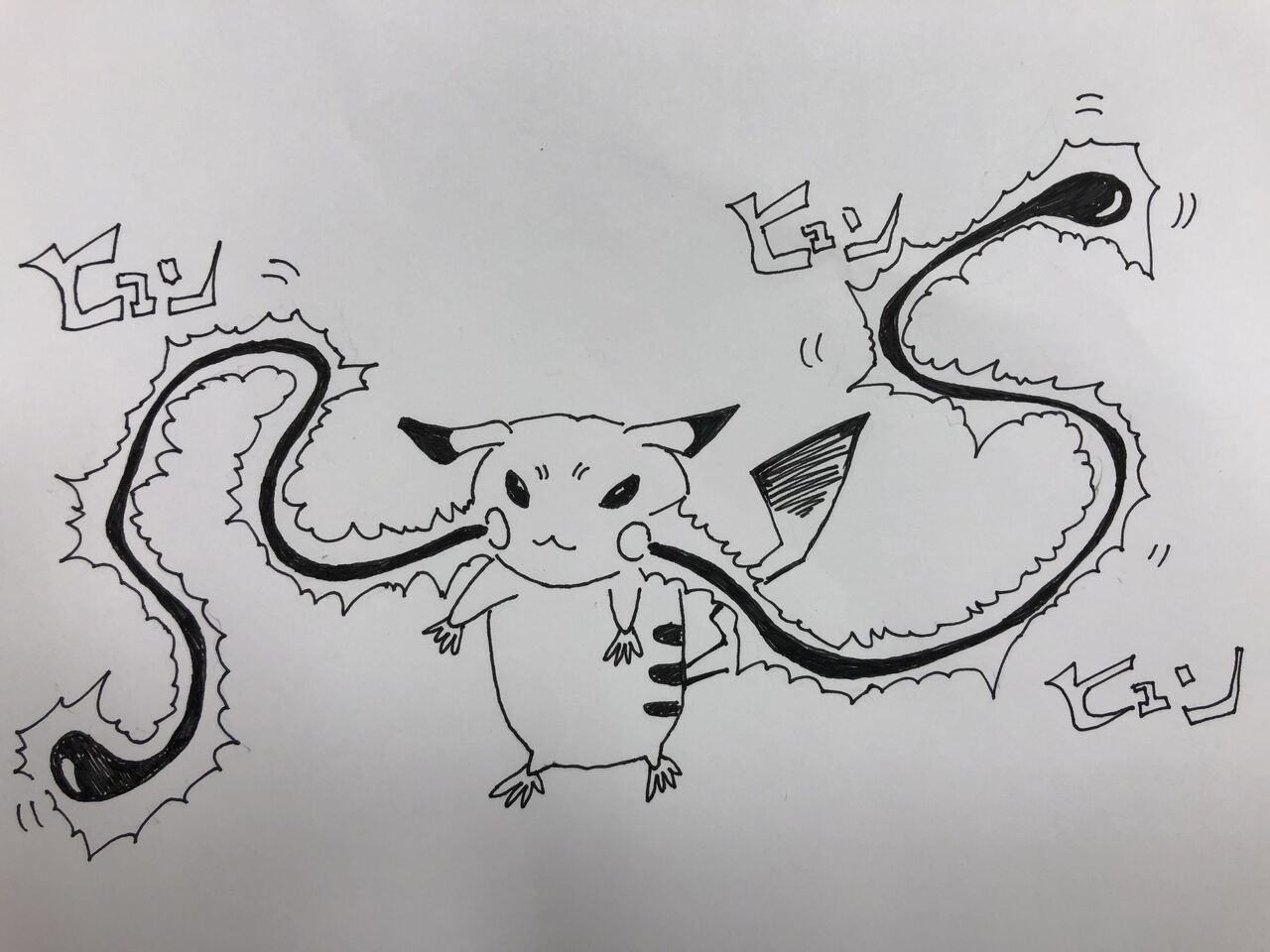 マンガ電気系女子高生物語 野生の電気主任技術者の日常