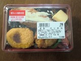 s-CIMG9778