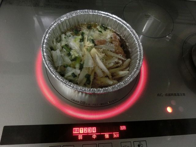 ２０１９年４月１０日 水 セブンイレブン でん爺のぶらり ぶら ぶら 徘徊記