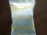 s-CIMG9777