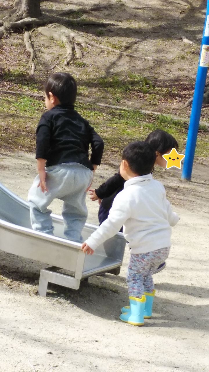 公園遊びは赤ちゃんから楽しめる 名古屋の自主保育でんじやま