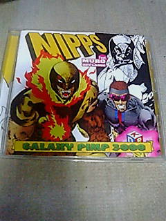 Nipps 殿下 1の 御意見無用頑固一徹