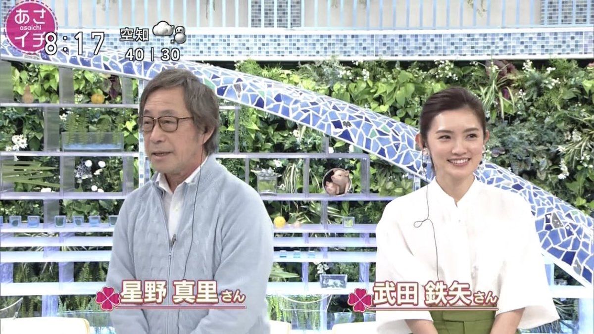 悲報 星野真里さん 大劣化wwwwwwwwww なんj Dream 悲報 星野真里さん 大劣化wwwwwwwwww なんj Dream