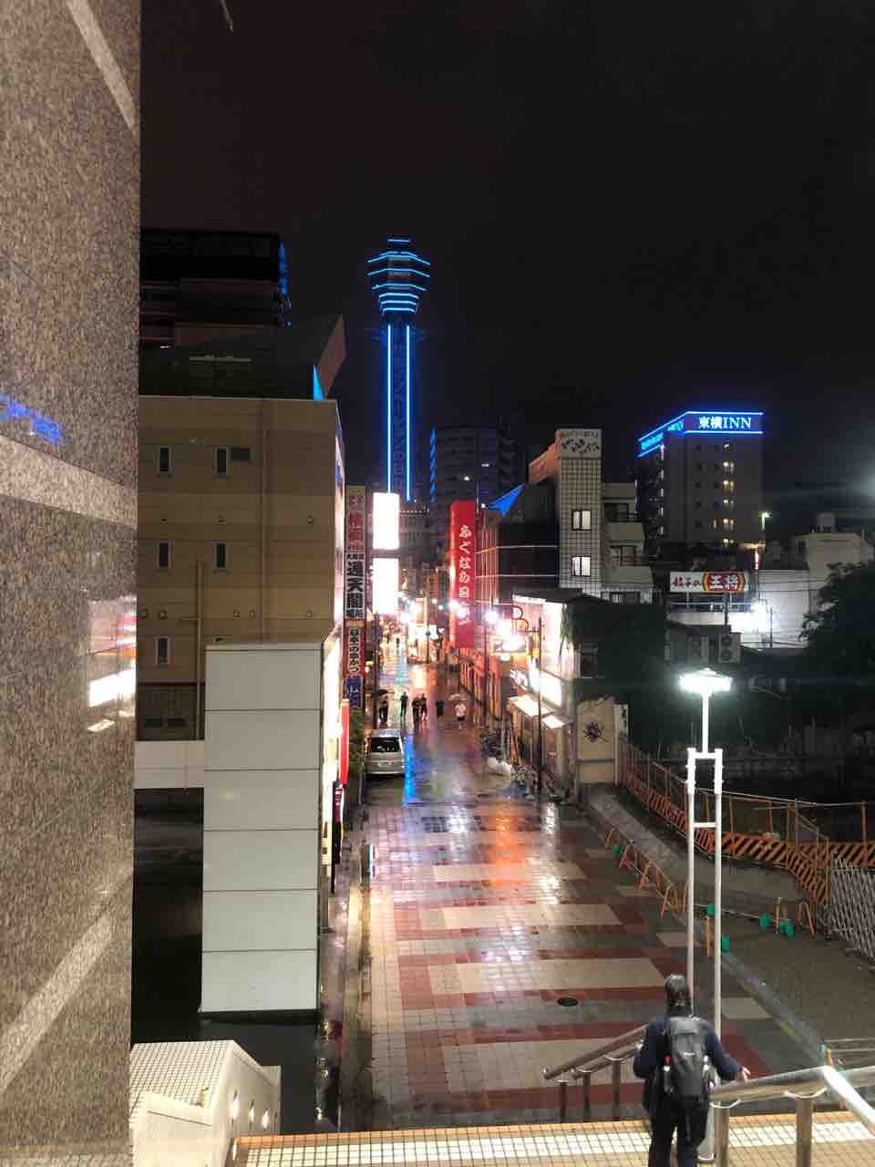 大阪にて 1 新世界国際劇場の地下で 電気田ビリーのblog