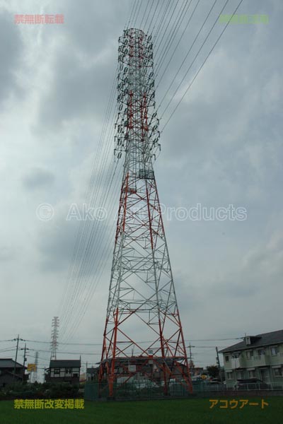keisei9