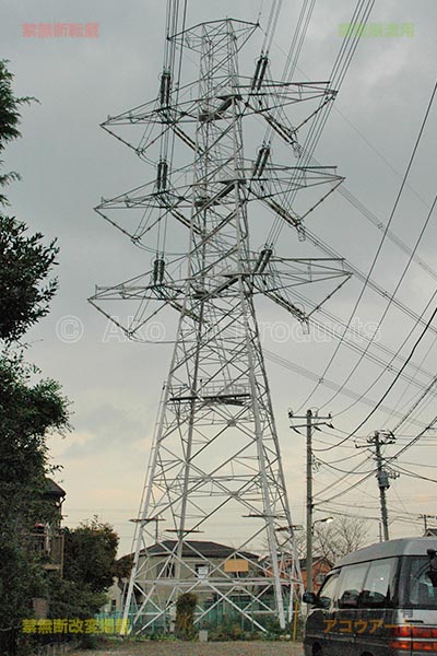 kasukabe77