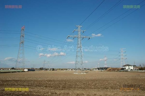 shinkogaandinawashiroshin