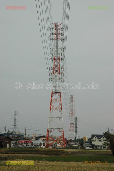 keisei8