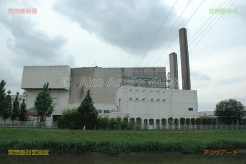 kawaguchicleancenter