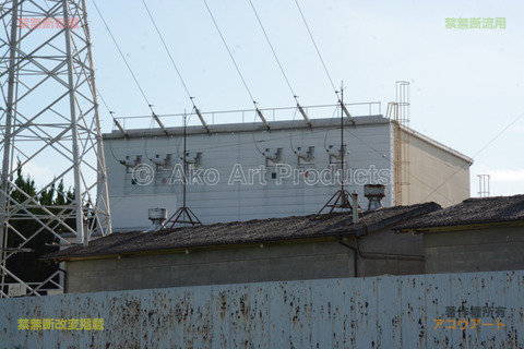 sekisuikasei_kanto_ts