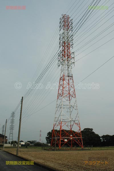 keisei5
