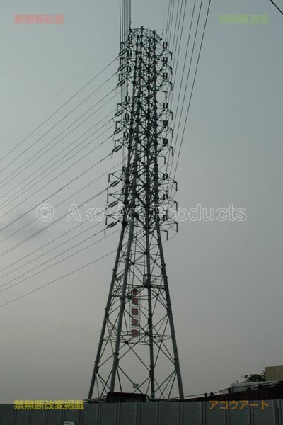 keisei7