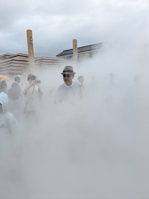 PXL_20250623_051655157