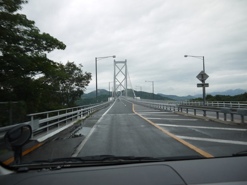 P1000796