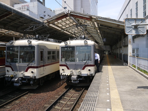 P1000127