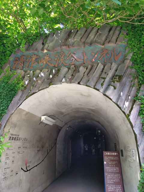 20240722_101551