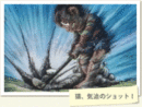 08964f6d.gif