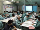 sisinkaigi