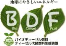 2e13a97f.jpg