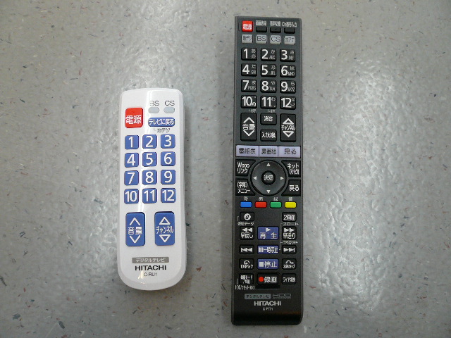 日立 Wooo 「L37-XP05」「L37-XP500CS」 : ファミック平社員の 日立 Wooo 「L37-XP05」「L37-XP500CS」 : ファミック平社員の