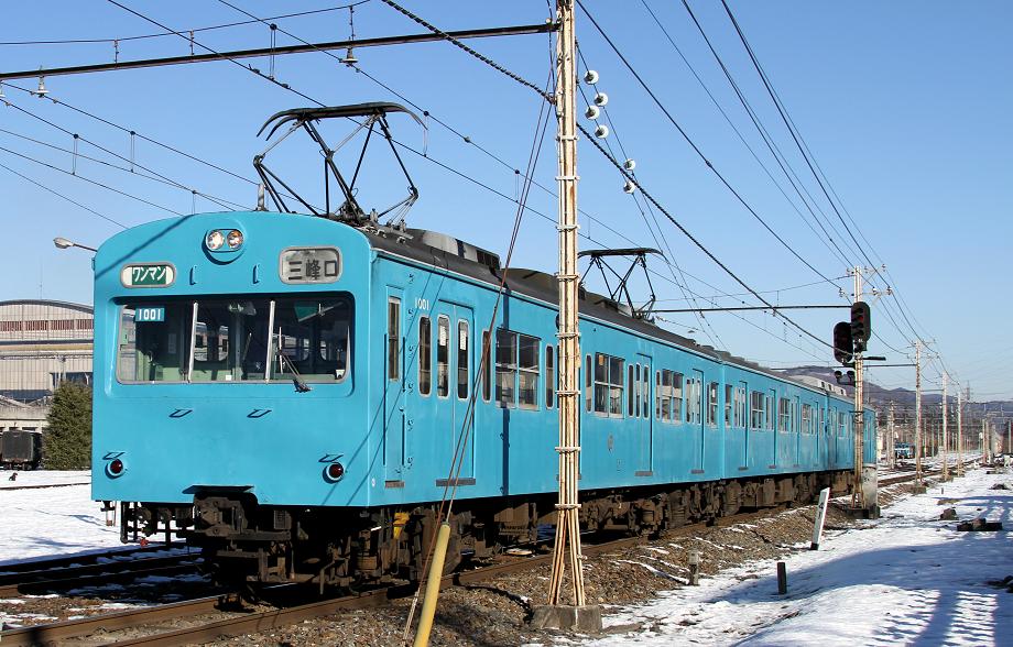 雪と「スカイブルー」と青空（笑）、秩父鉄道1001F : 電気屋の鉄道資料館