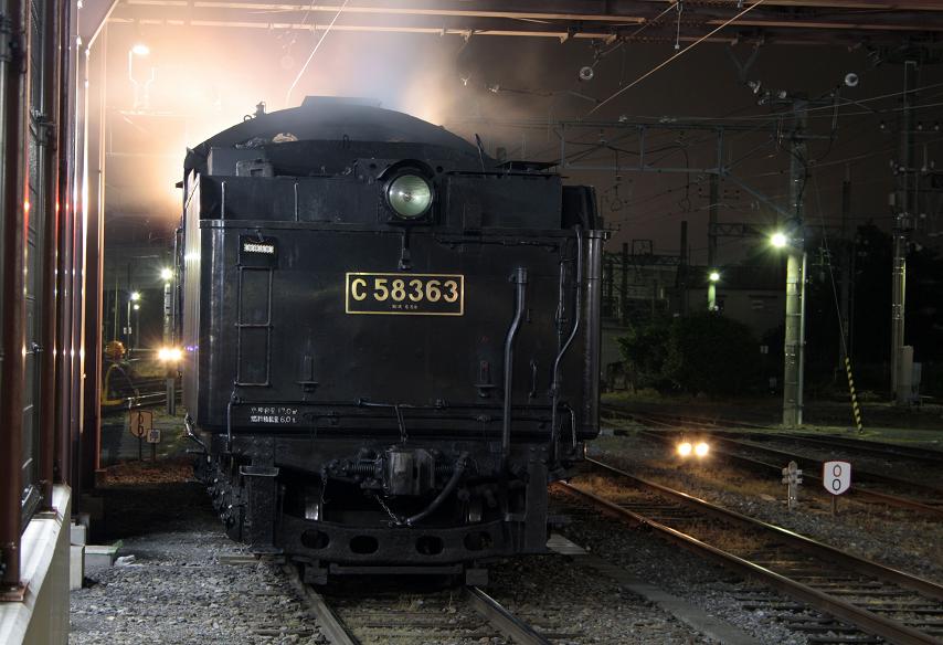 2011年5月22日 C58-363号機交番検査回送 ② : 電気屋の鉄道資料館