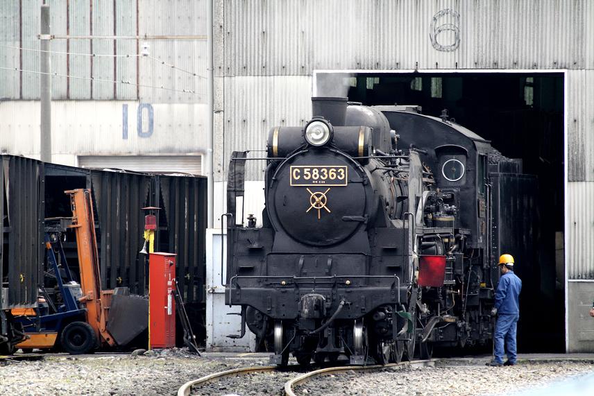 2010年3月15日 C58-363号機 秩父鉄道内回送 その2(終着の広瀬川原) : 電気屋の鉄道資料館