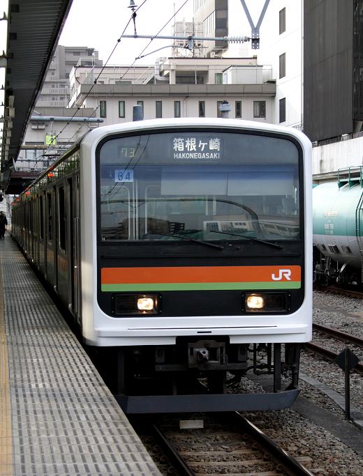 10年01月22日 電気屋の鉄道資料館