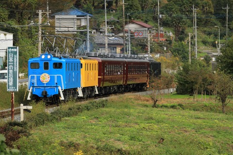 ＥＬちちてつ秋まつり　樋口2リ