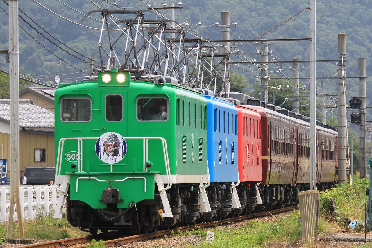 年8月8日 秩父鉄道 el3重連 パレオエクスプレス 下り列車を追いかける 電気屋の鉄道資料館 年8月8日 秩父鉄道 el3重連 パレオエクスプレス 下り列車を追いかける 電気屋の鉄道資料館