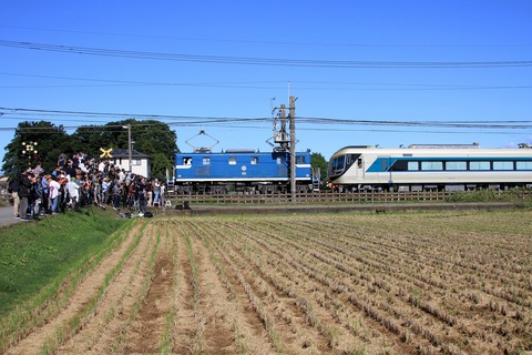 三ヶ尻 撮影者たちと リ