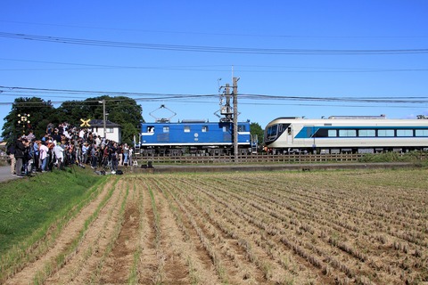 三ヶ尻　撮影者たちと　リ