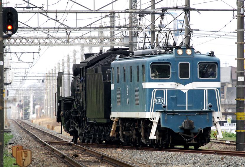 2010年3月15日 C58-363号機 秩父鉄道内回送 その2(終着の広瀬川原) : 電気屋の鉄道資料館