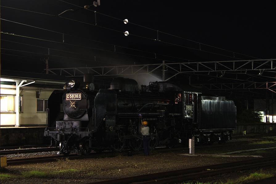 2010年7月25日夜 C58-363号機交番検査回送 寄居駅にて ① : 電気屋の鉄道資料館