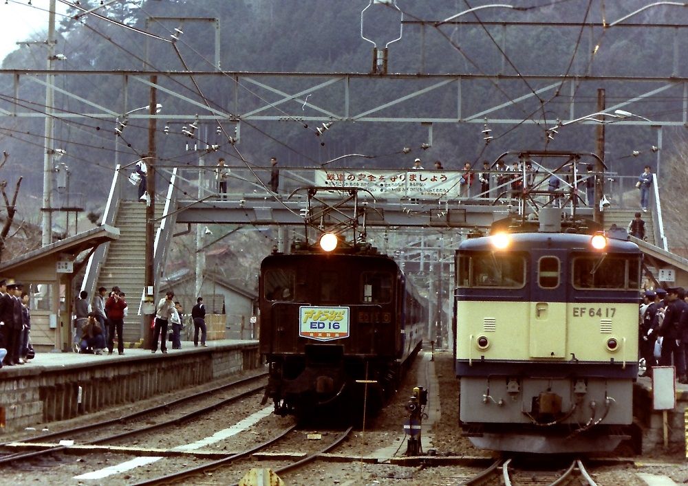 青梅線の貨物列車にEF64（若番車）が入っていた頃、昭和58