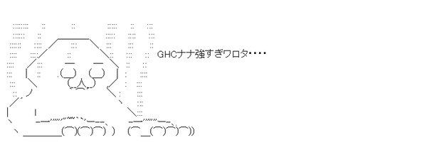 悔しいので安定するまでナナちゃん粘着しちゃうぞ