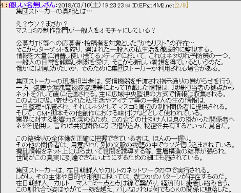 Screenshot_2020-05-20-14-17-54