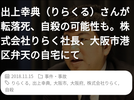 Screenshot_2020-03-22-14-28-06