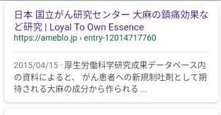 image_search_1605131723102