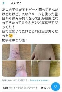 image_search_1605305268692
