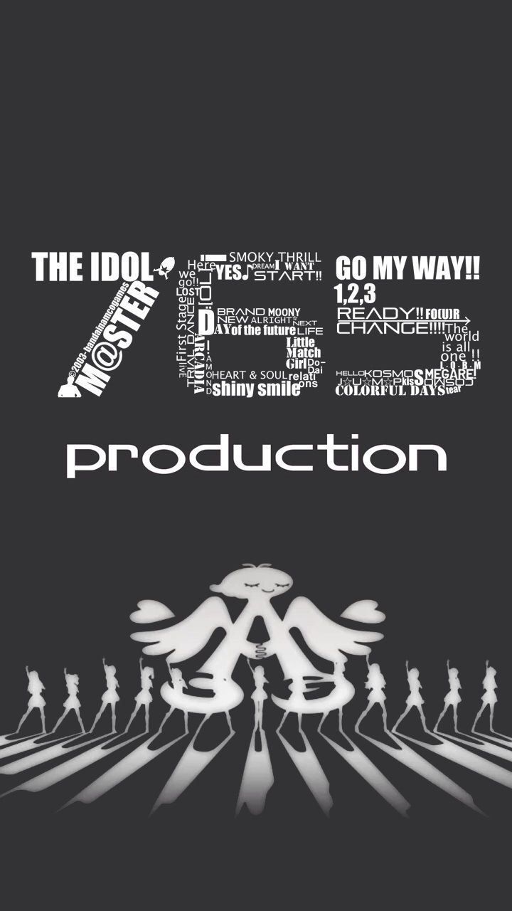 電脳らんちあ ガジェット スマホまとめ Iphoneで使えるアイマスの壁紙ください 48枚