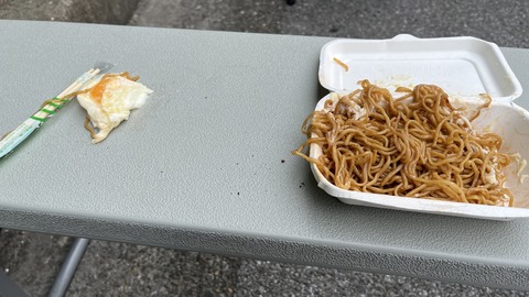 3F042214-2D92-4AA3-8A85-D8AB19637C79