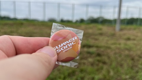 1531A1EF-C272-4B77-B997-DCF51450BDCA