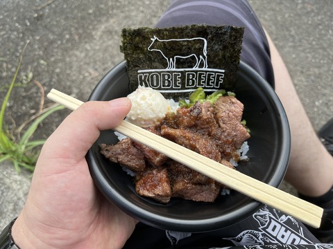 FDCDA4D8-F65E-4C16-903B-8D468BCF860A