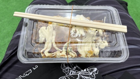 9FD89632-6FBE-4A7E-99F9-987B815AE0D2