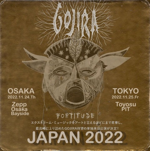 668A293B-6C69-440A-A215-FED958F1B3F8
