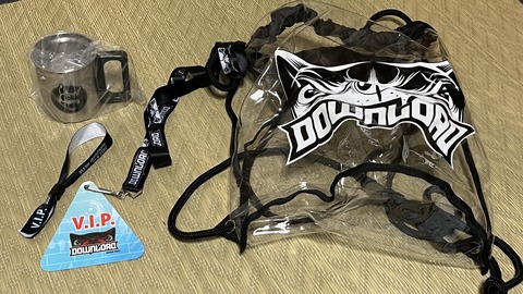 0A20E7FE-6505-4BCD-8A99-FBBC4D1E5775